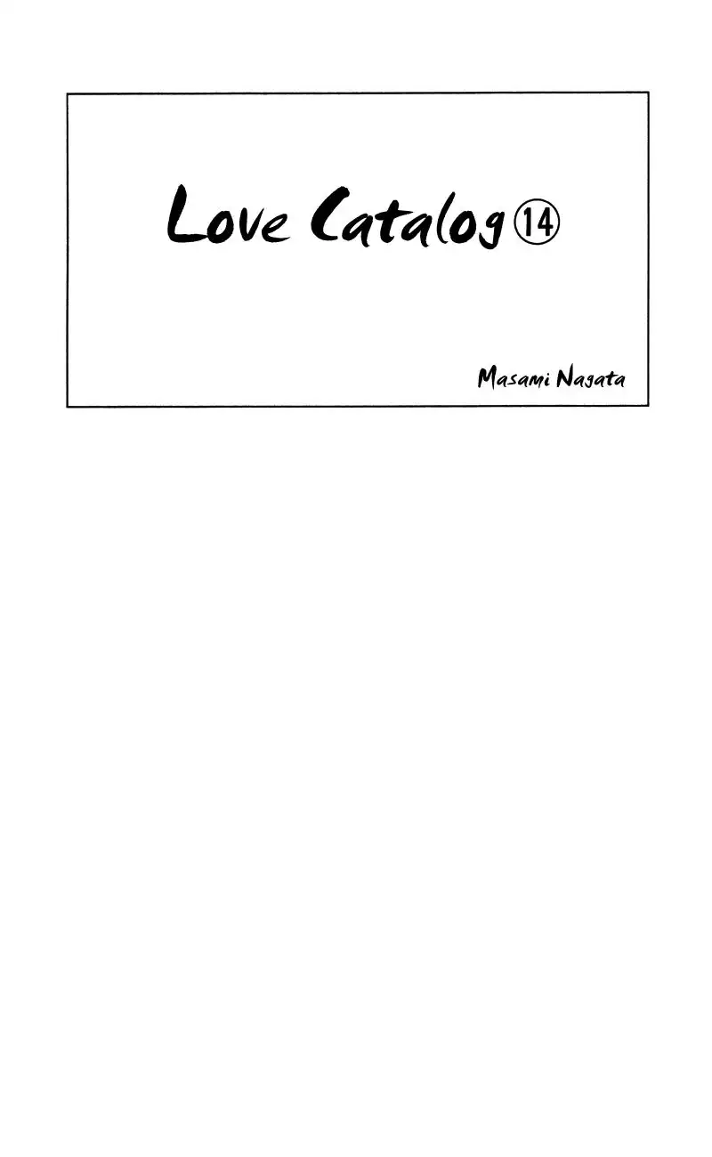 Love Catalog Chapter 53 5